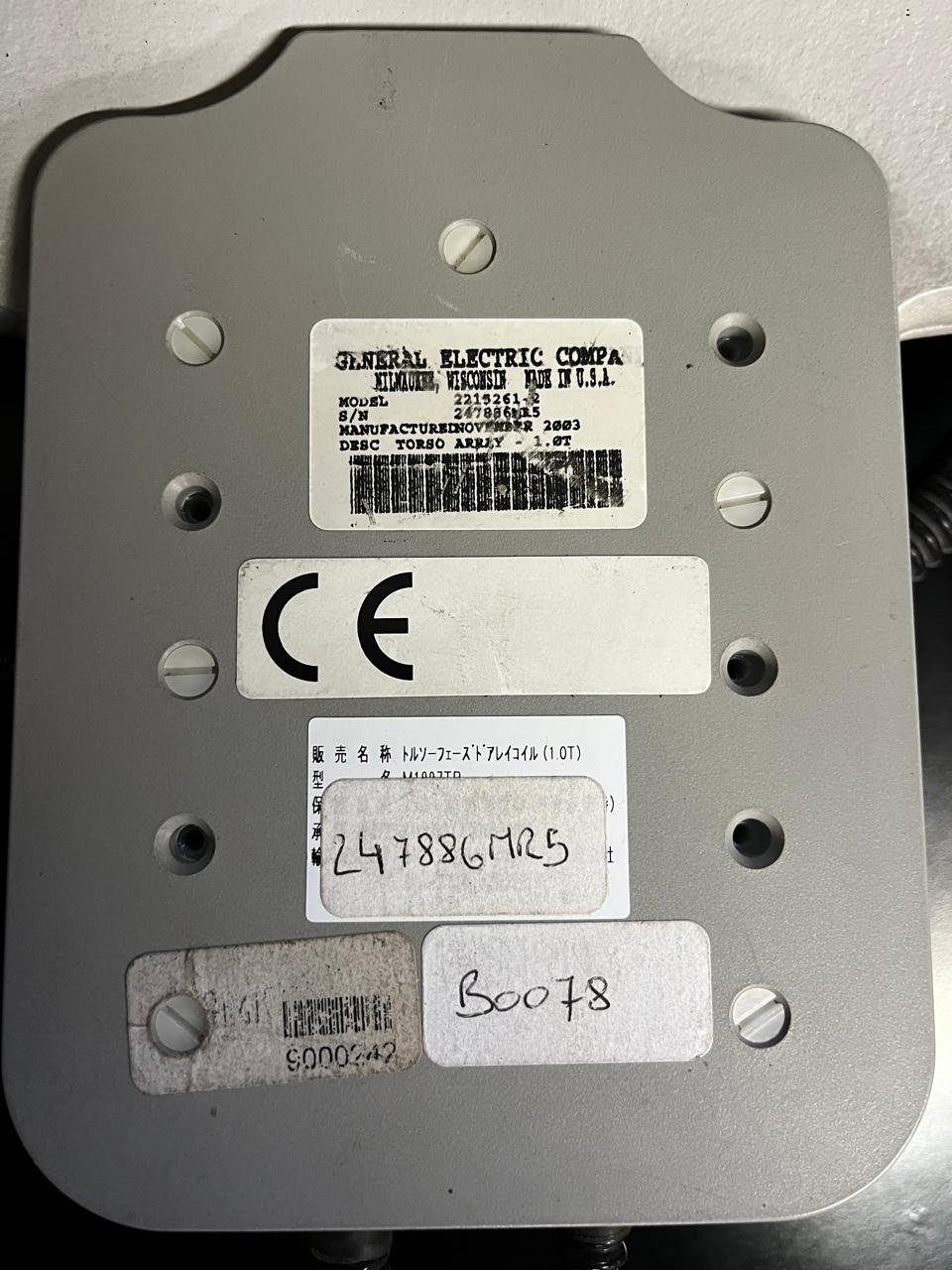 TORSO ARRAY COIL 1.0T