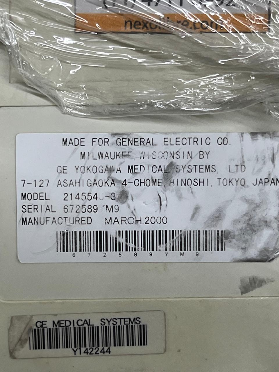 QUAD EXTREMITY (KNEE) COIL 1.0T