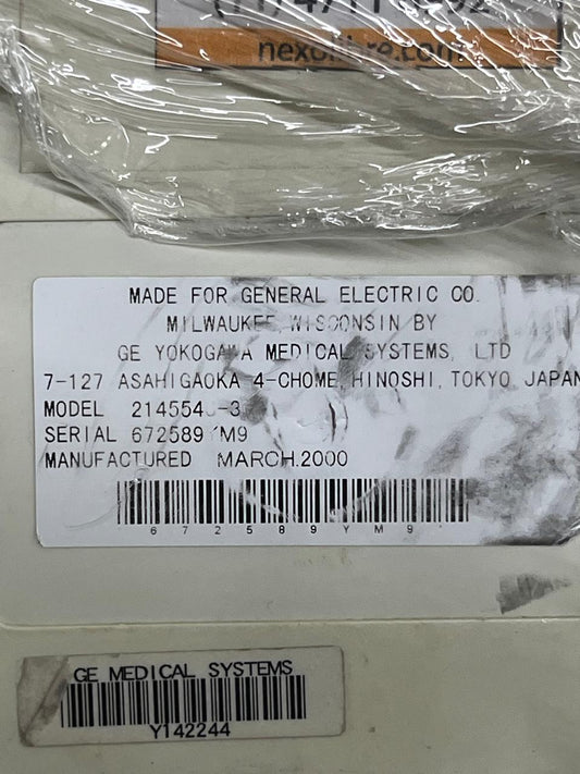 QUAD EXTREMITY (KNEE) COIL 1.0T